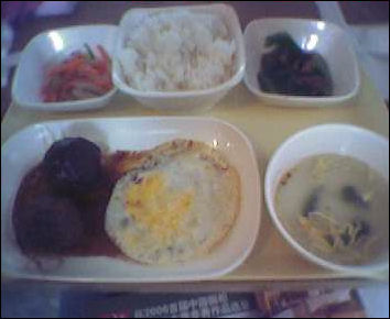 20111103-Wikicommons smoke Huashan hospital food.jpg